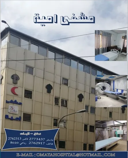 لقطة الشاشة 2023-12-13 163746.jpg
