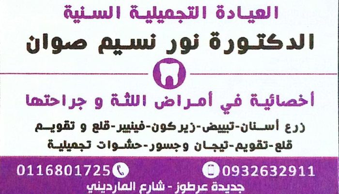 IMG_20231120_092055_441