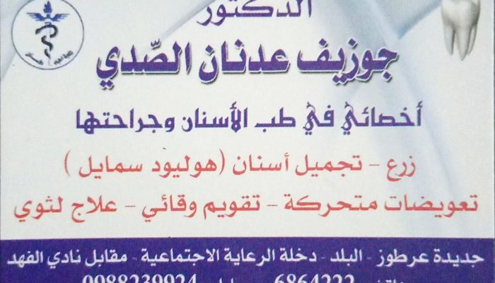 IMG_20231120_094048_882