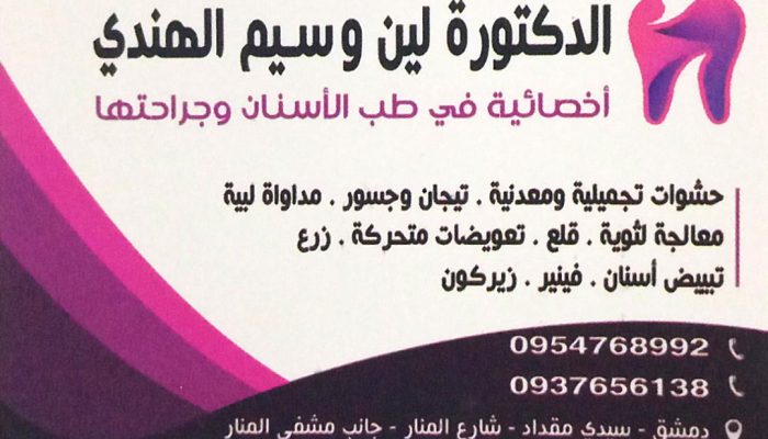 IMG_20231121_102959_443