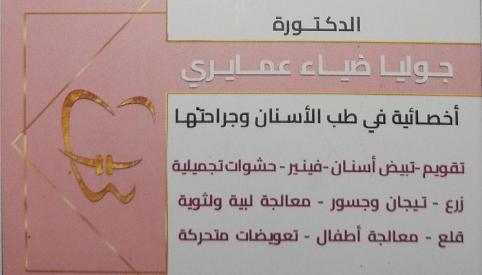 IMG_20231125_194246_968