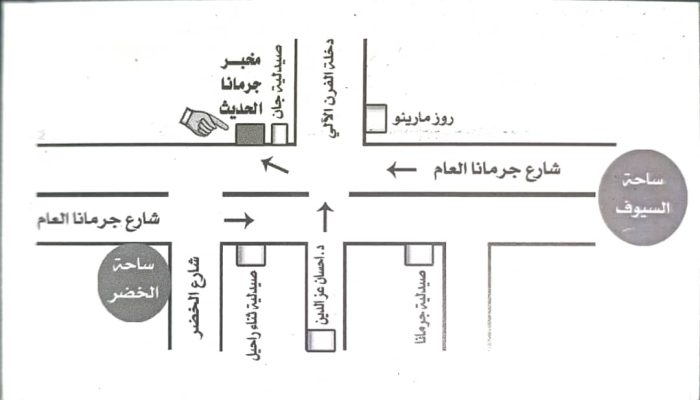 WhatsApp Image 2023-12-04 at 17.59.35_3b2b2e1e