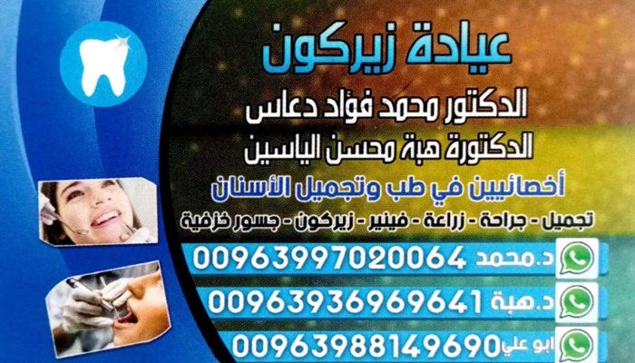 photo_5926792442139492526_y