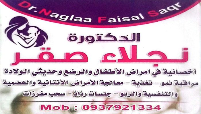 photo_5926792442139492529_y